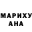 МЕФ кристаллы Viktor Savchuk