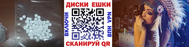 Экстази Дубай Болохово