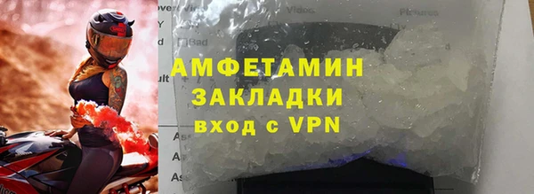 не бодяженный Приозерск