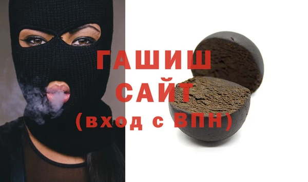 тгк Алексин