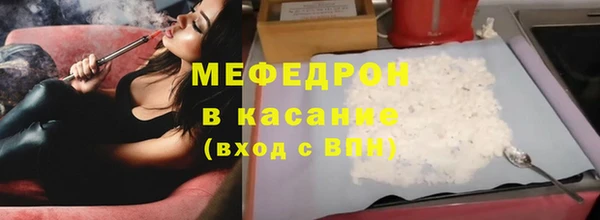apvp Протвино