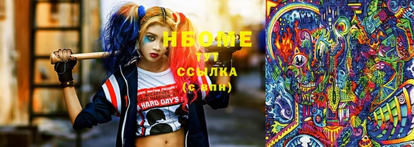 каннабис Алексеевка