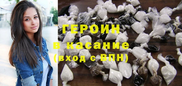каннабис Алексеевка