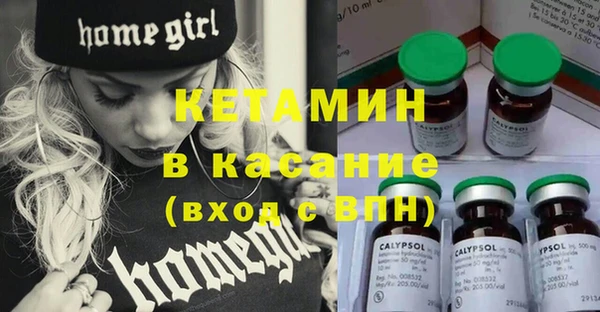 тгк Алексин