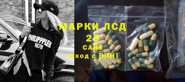 винт Пролетарск