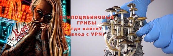 каннабис Алексеевка