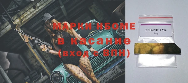соль курить ск Алзамай