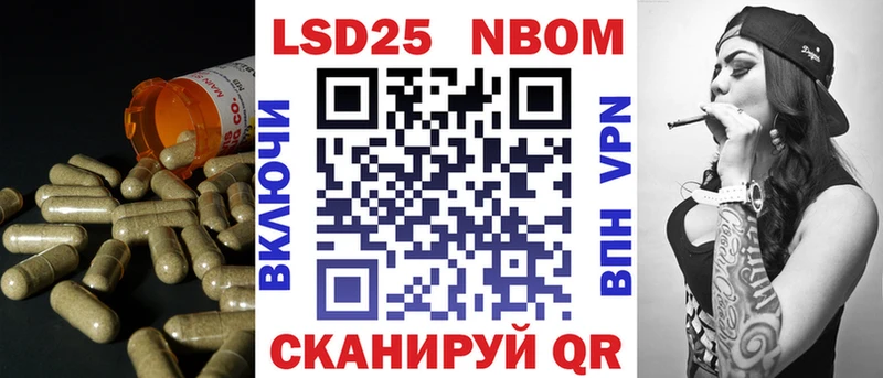 Лсд 25 экстази кислота  Болохово 