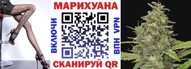 закладка  Болохово  blacksprut ссылка  Бошки Шишки тримм 